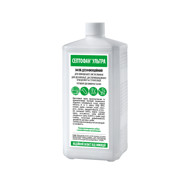 Засіб дезінфекційний СЕПТОФАН УЛЬТРА 1000мл